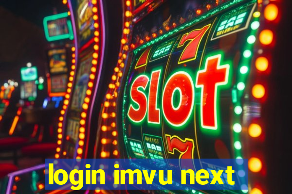 login imvu next