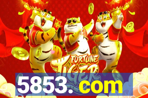 5853. com