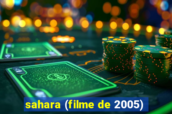 sahara (filme de 2005)