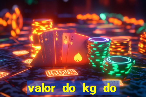 valor do kg do lacre de latinha 2024