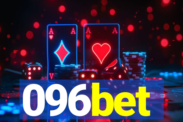 096bet