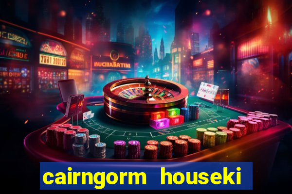 cairngorm houseki no kuni